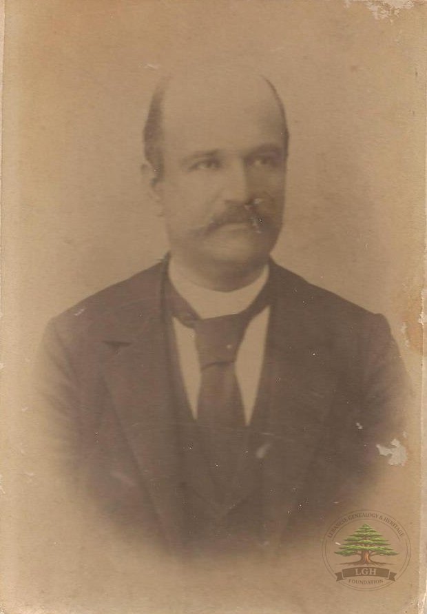 Fathallah Frederic Airut